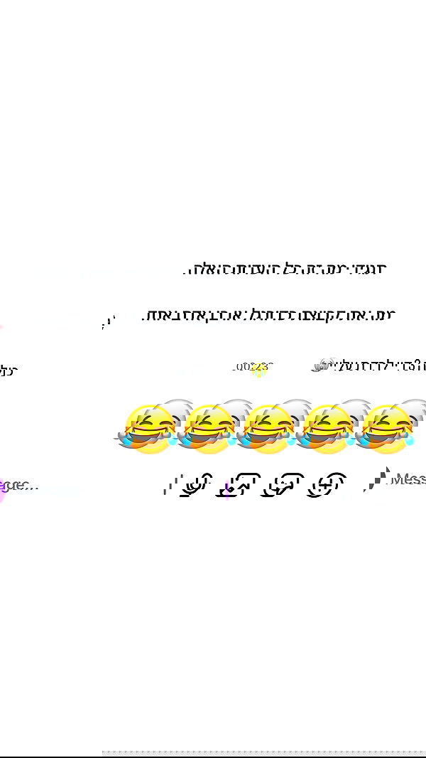 _lil_noa_ _lil_noa_ archive image