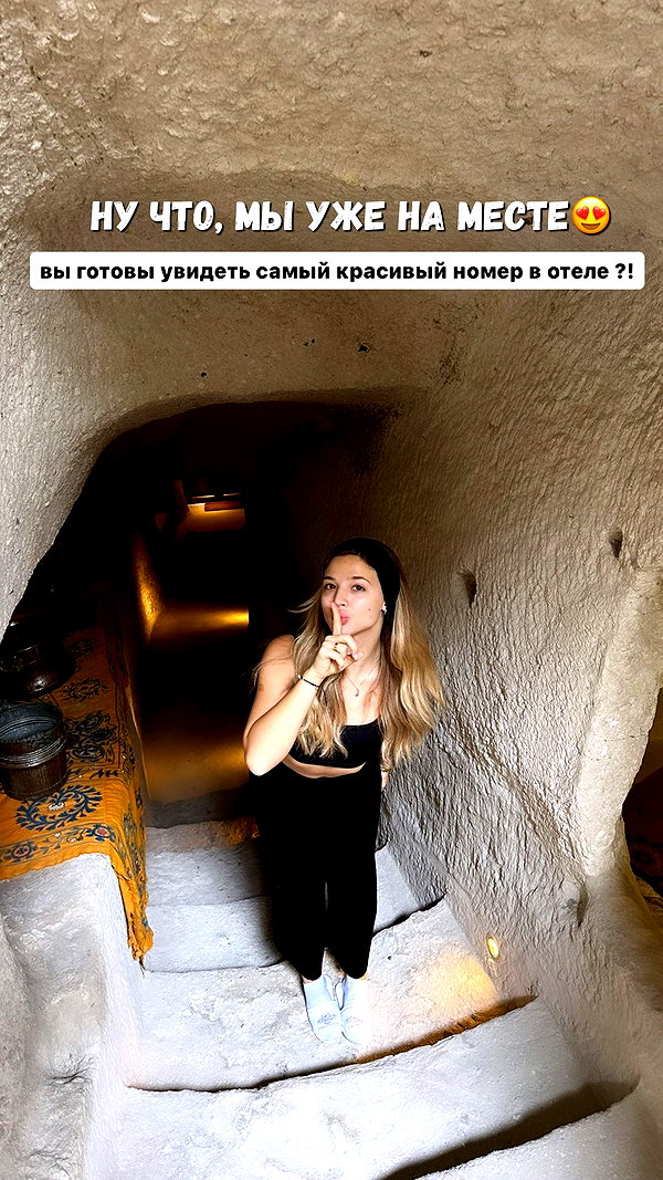 pokrov90 instagram image archive image