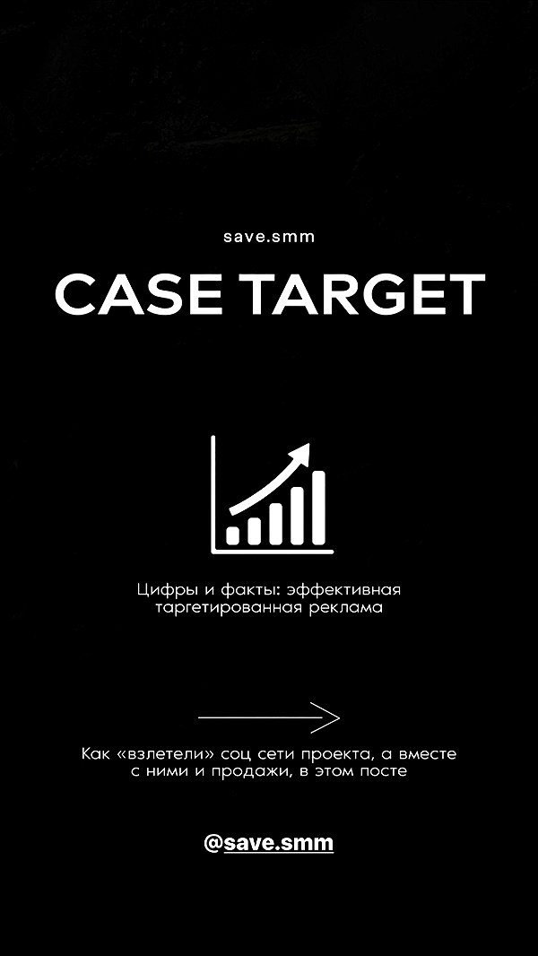 levsave instagram image archive image
