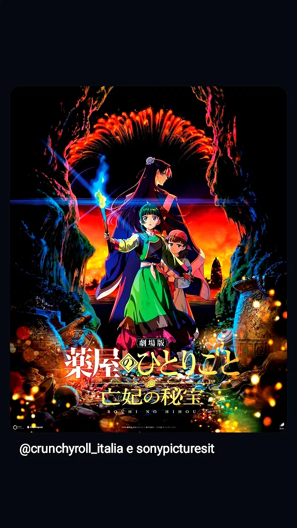 aekamee instagram image archive image