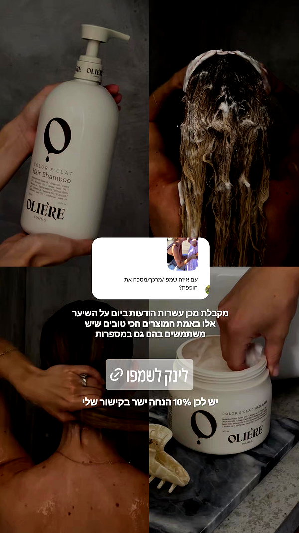 barzomer instagram image archive image