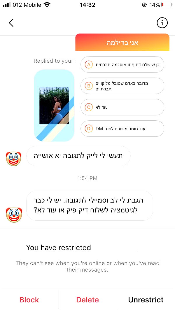 kesemgreenyer instagram image archive image