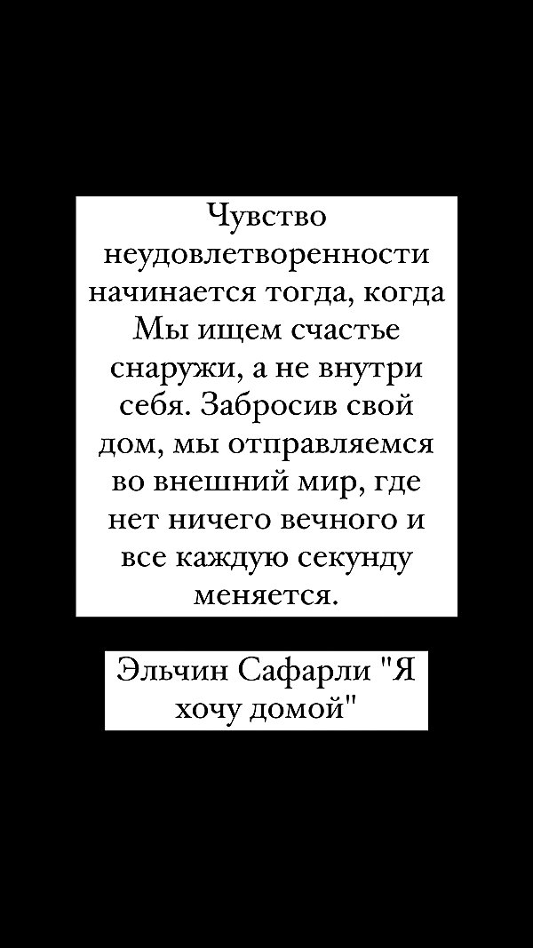 nomagdalina instagram image archive image