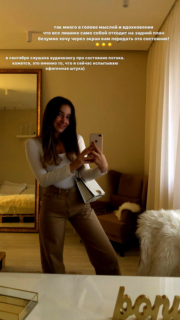 veroni22ka instagram image archive image