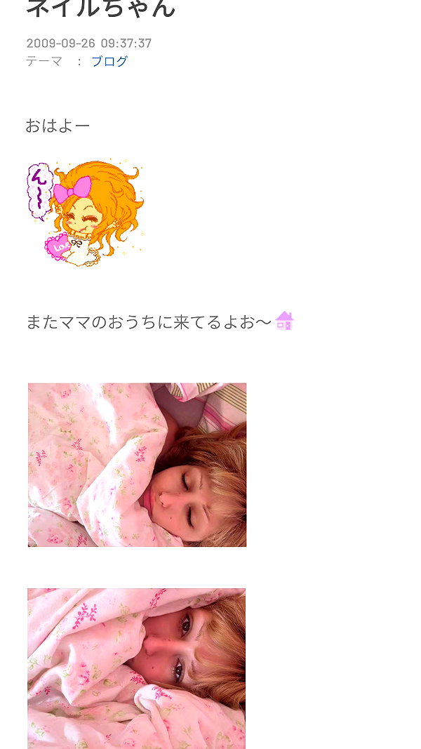 Archived image from @piyokoblog on Instagram