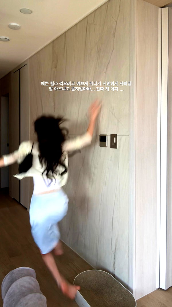daxbin instagram image archive image