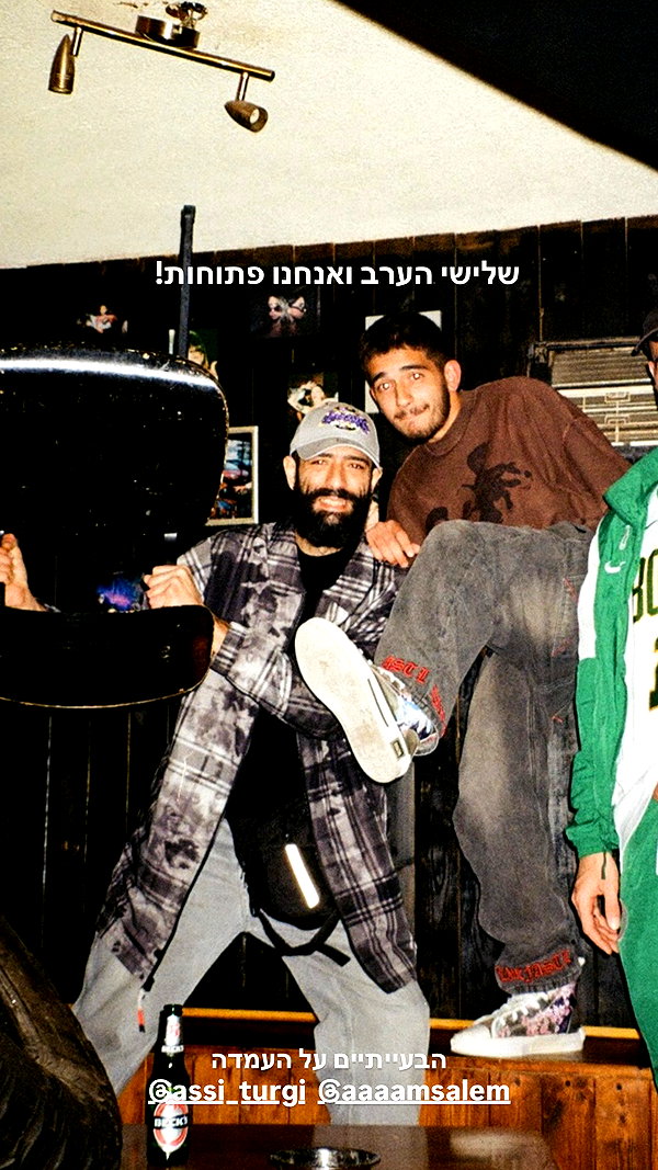 napopo_pub instagram image archive image