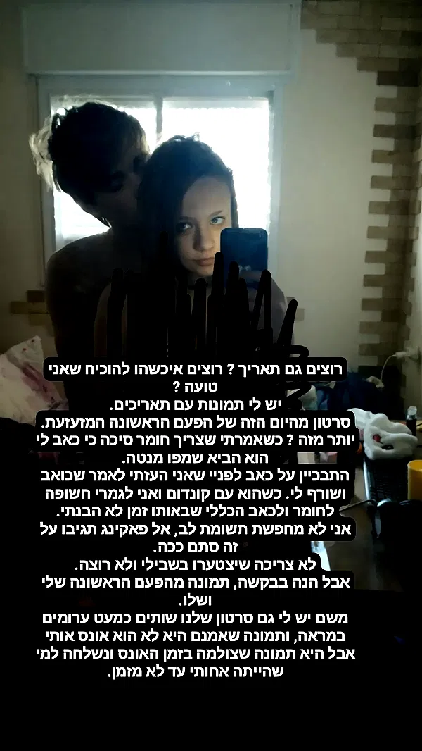 moonyyyya moonyyyya archive image