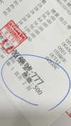 badthingalwaysg Altpins Profile Picture