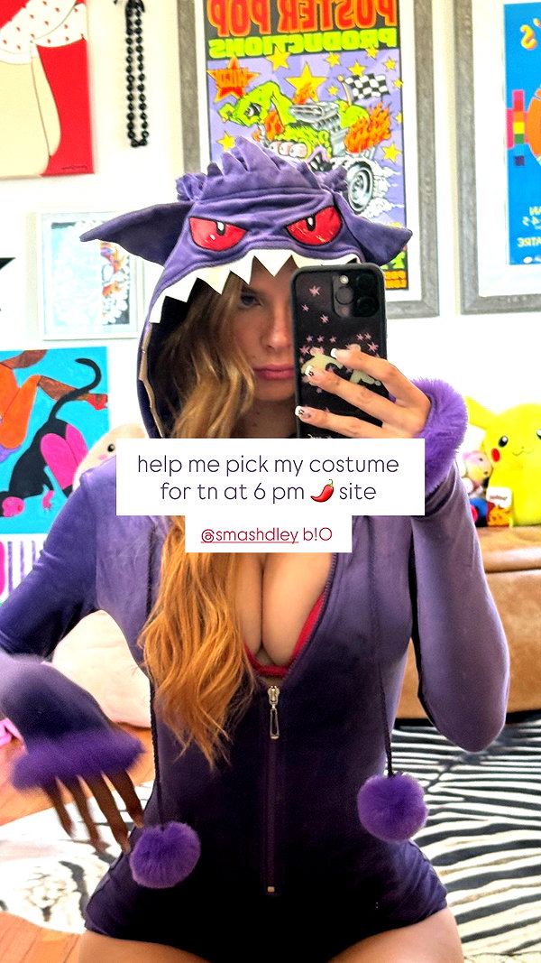 Archived image from @smashedelyyy on Instagram