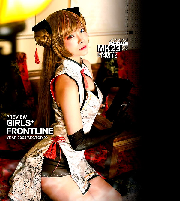 erokochiba instagram image archive image