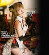 erokochiba Altpins Profile Picture