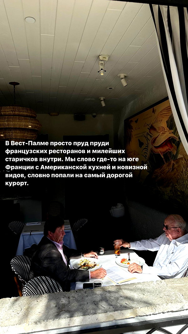 veroni22ka instagram image archive image