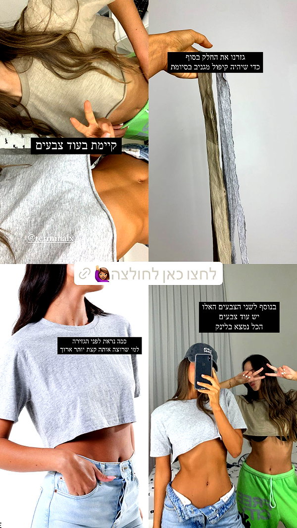 neta_alchimister instagram image archive image