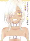 dearestsinner Altpins Profile Picture