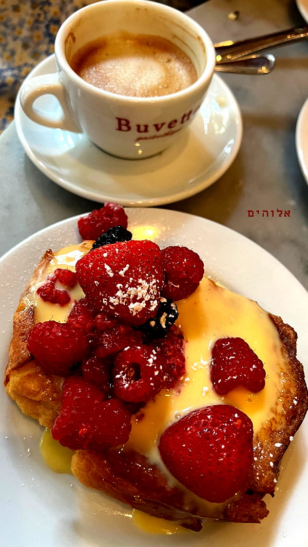 barzomer instagram image archive image