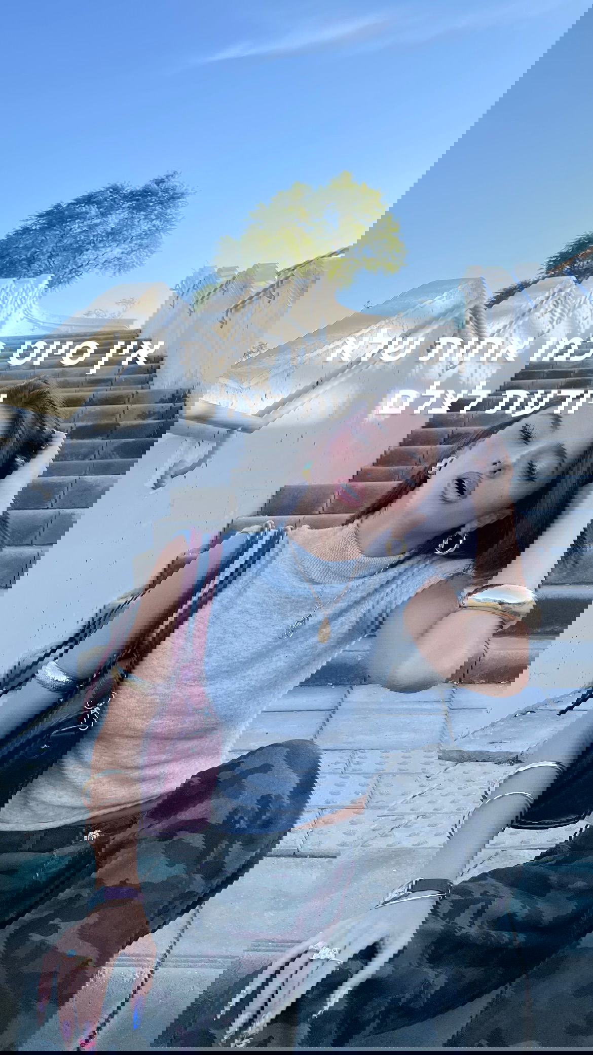 efrat_elmalich instagram image archive image