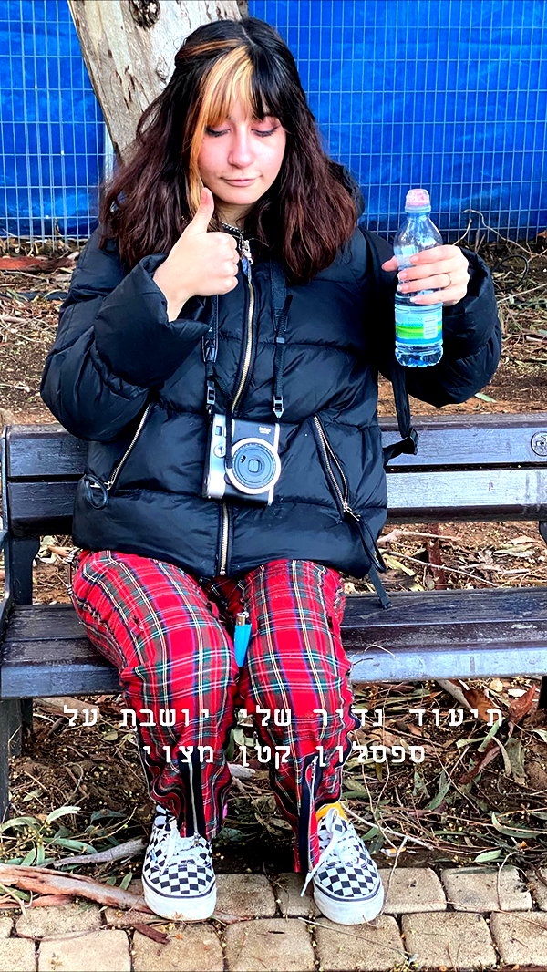 eva.6stuma.com6 instagram image archive image