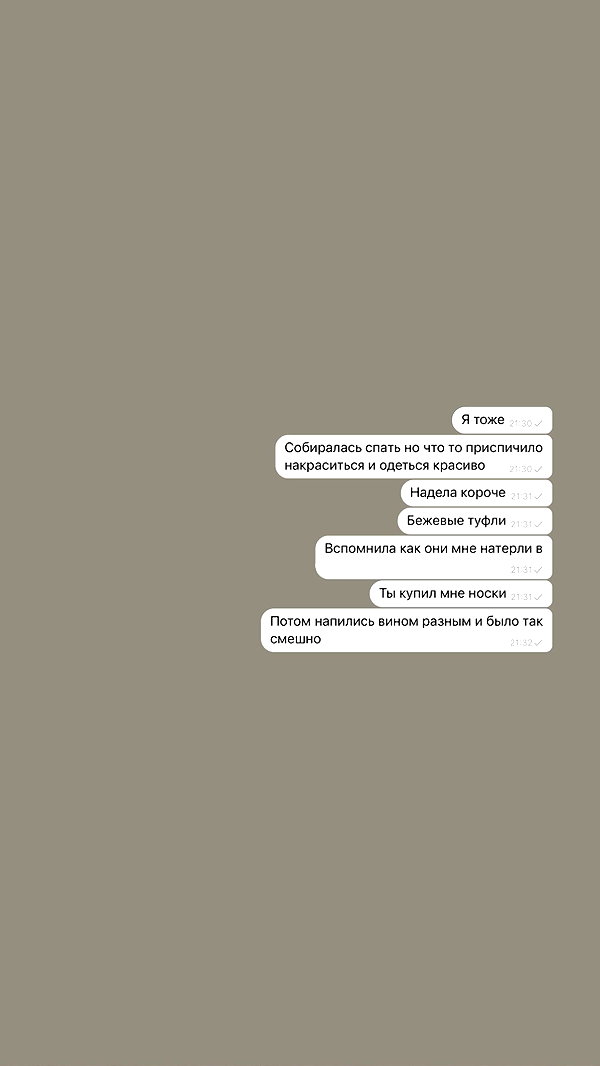 veroni22ka veroni22ka archive image