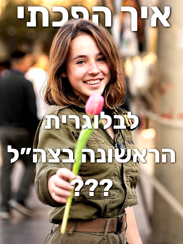 yanavekno instagram image archive image