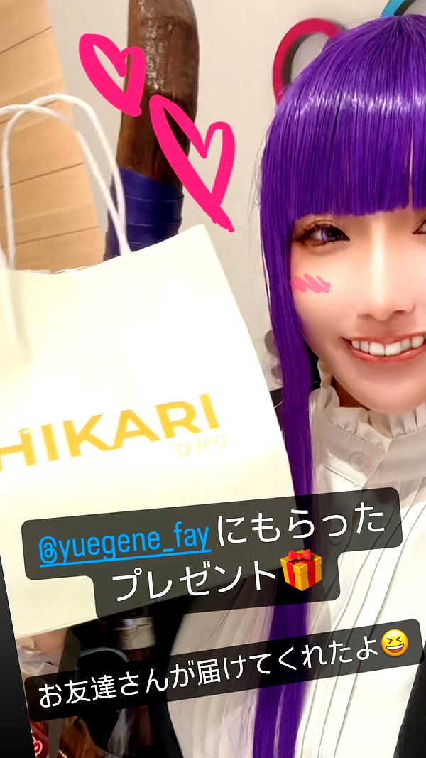 nanasemeron instagram image archive image