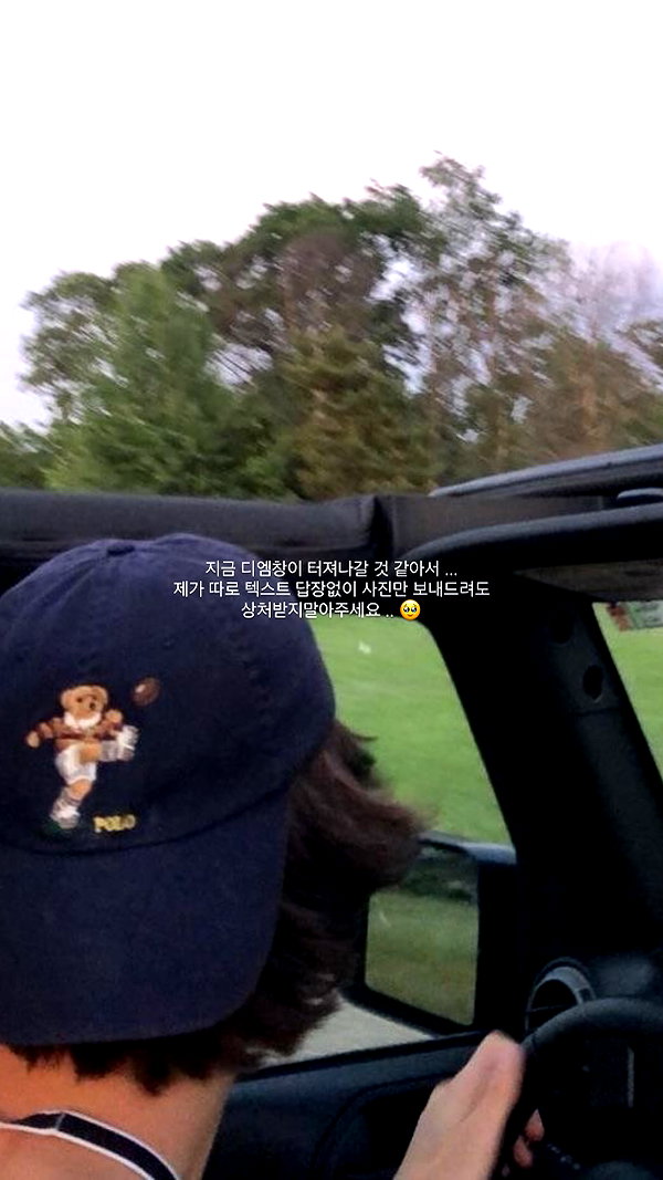 daxbin instagram image archive image