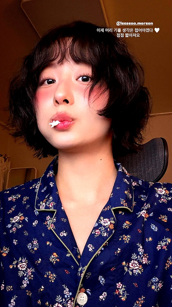Archived image from @seoha.u on Instagram