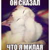 sychevskaya Altpins Profile Picture