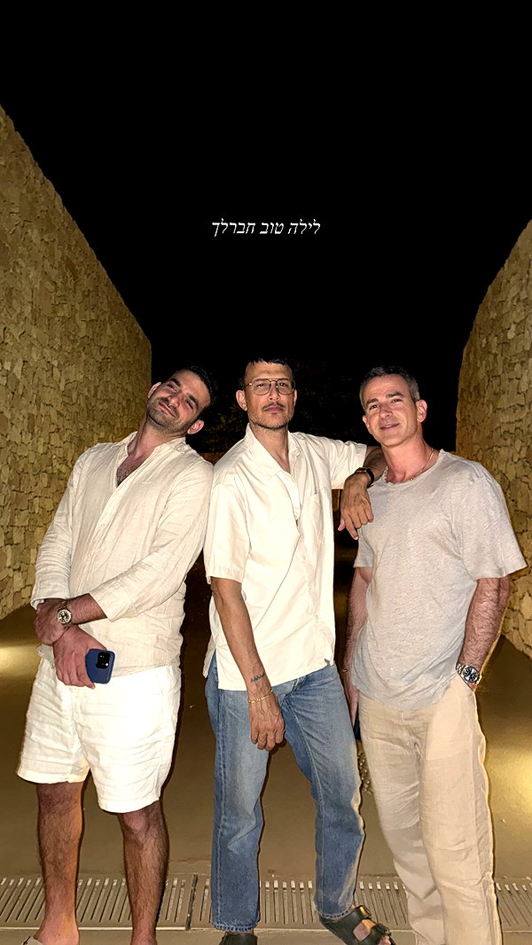 barzomer instagram image archive image