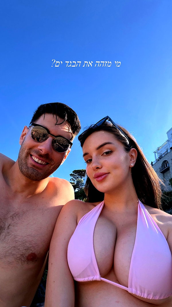 itsilanosh instagram image archive image