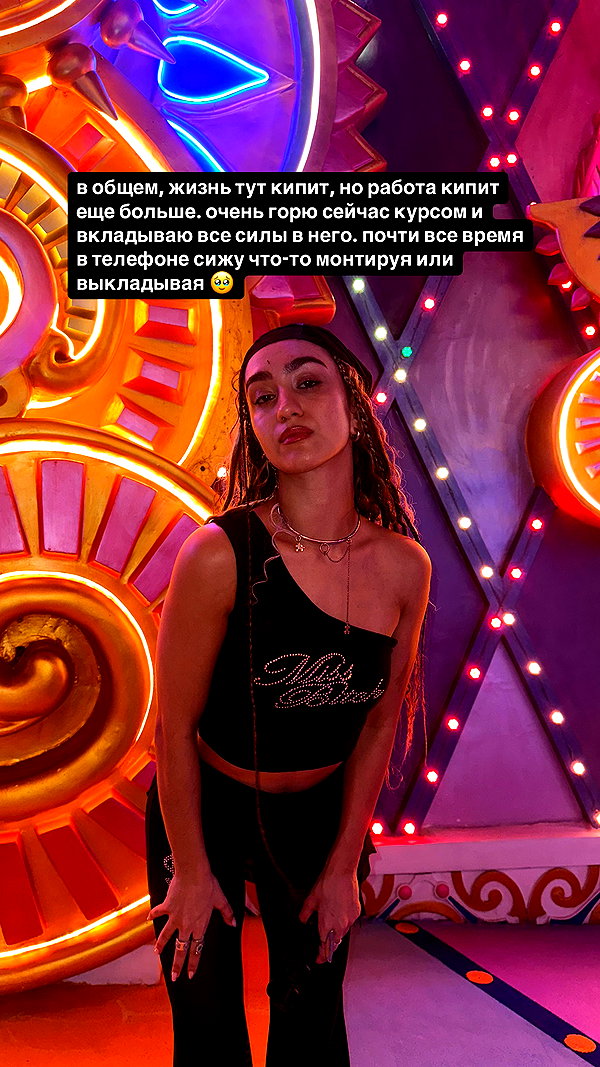 kkulakovaa instagram image archive image