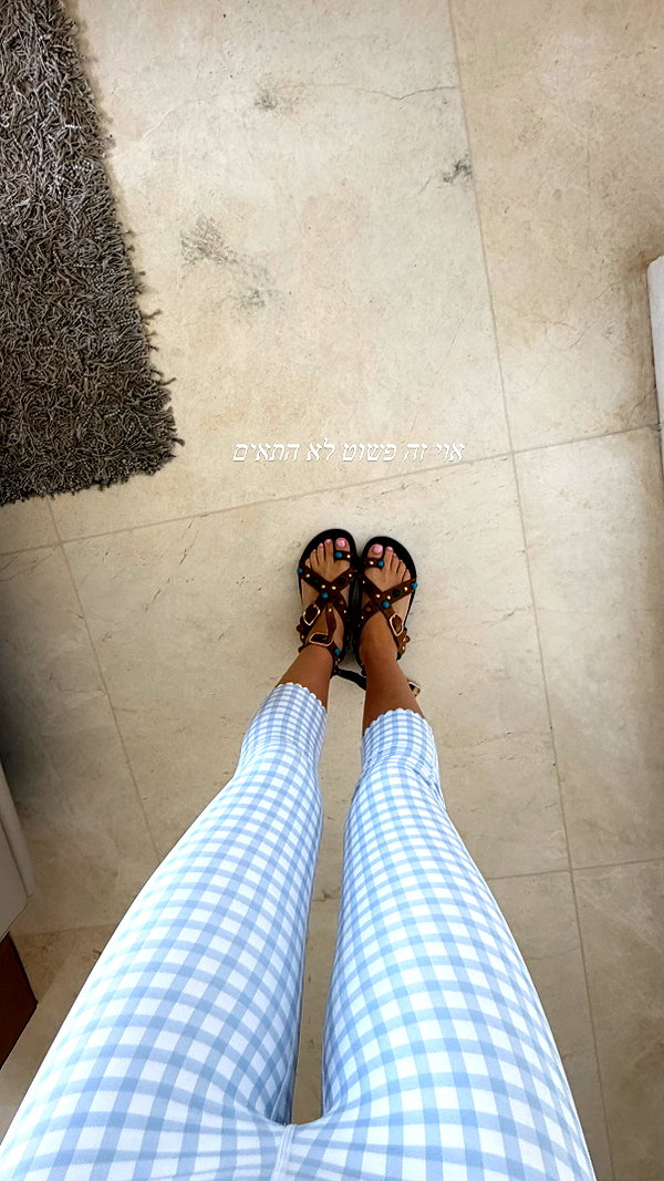 Archived image from @tirtza_cohen on Instagram