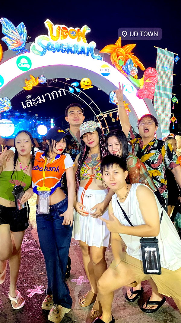 baipobam instagram image archive image