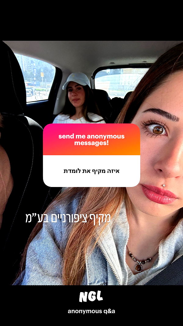 natalllluli instagram image archive image