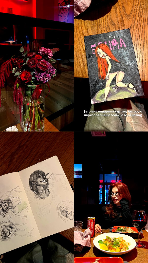 its.eslipia instagram image archive image