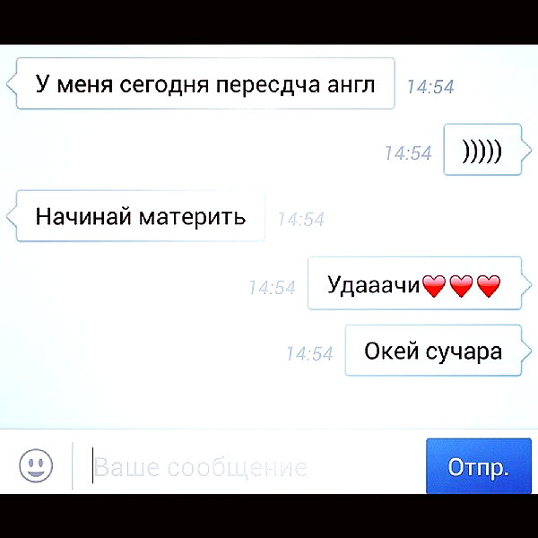 sychevskaya instagram image archive image