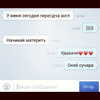 sychevskaya Altpins Profile Picture