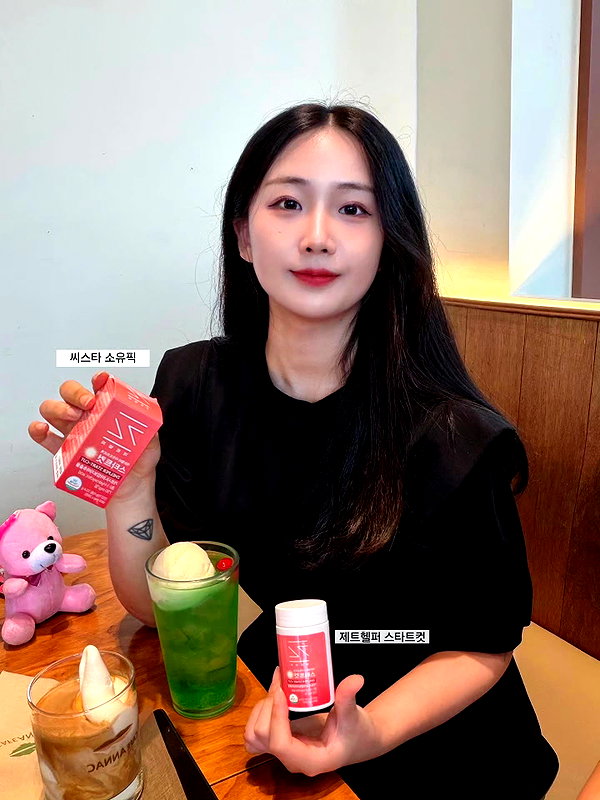 from__yj__ instagram image archive image