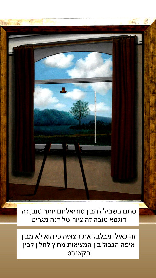itsilanosh instagram image archive image