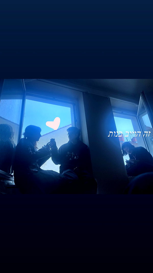 roni_roth instagram image archive image