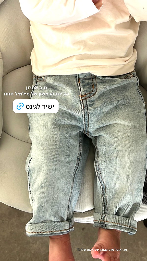 barzomer instagram image archive image