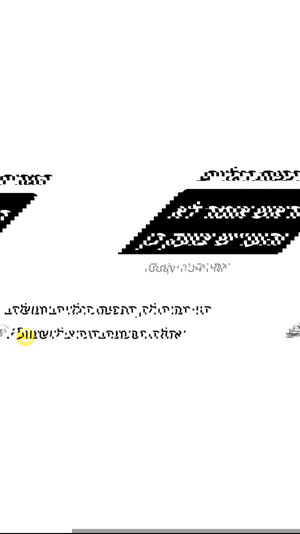 shelly_.mor shelly_.mor archive image