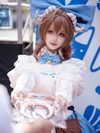 miee_cos Altpins Profile Picture