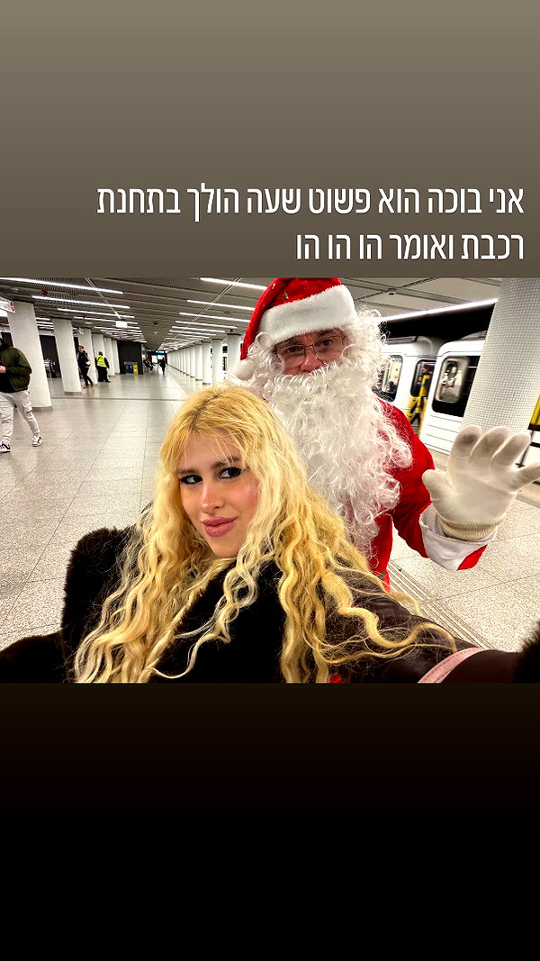 ormosheee instagram image archive image