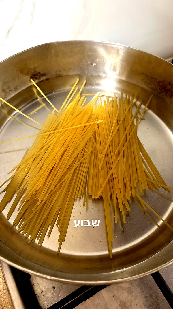 efrat_elmalich instagram image archive image