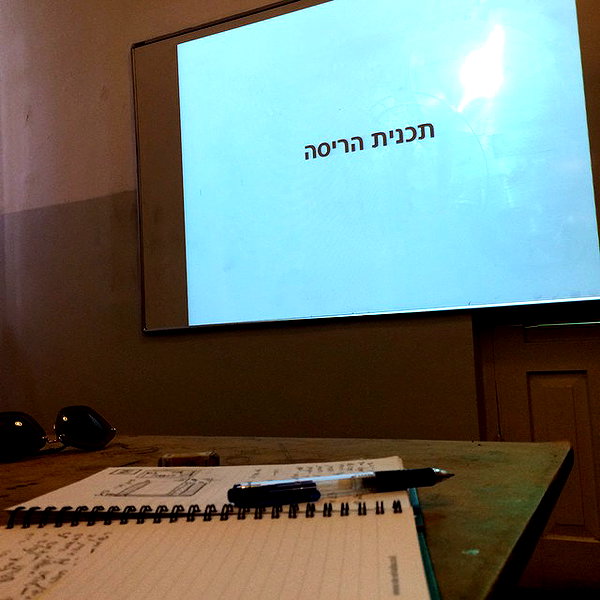 adihimelbloy instagram image archive image