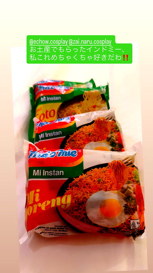 nanasemeron instagram image archive image