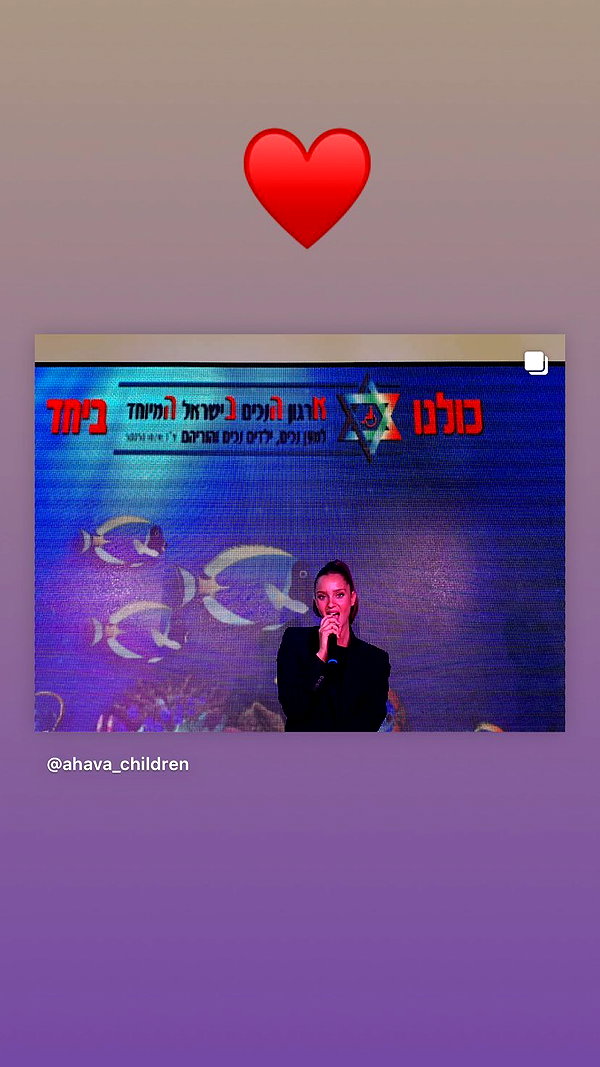 neta_alchimister instagram image archive image