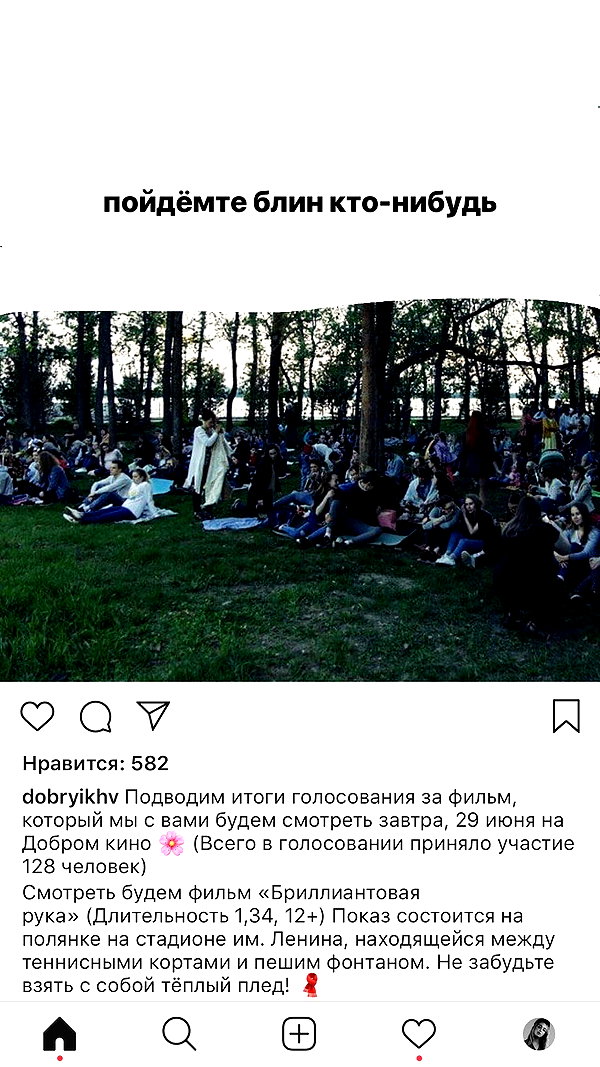 veroni22ka veroni22ka archive image