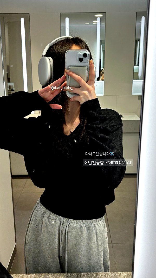 daxbin instagram image archive image